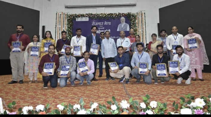 Appointment letters for government jobs were handed over to more than 51 thousand candidates across the country